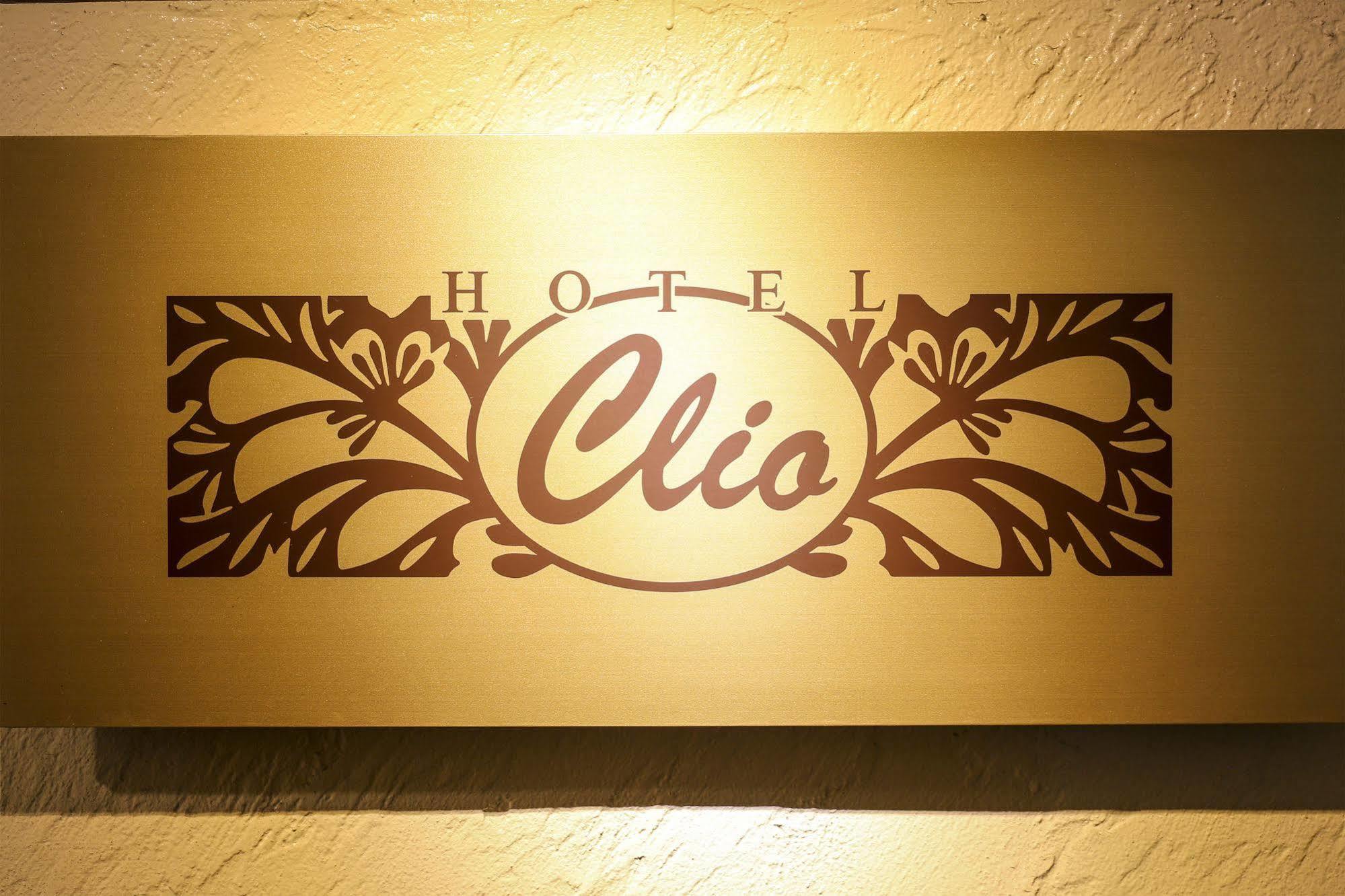 Hotel Clio Kobe (Adults Only) Εξωτερικό φωτογραφία